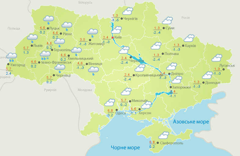 Прогноз погоды в регионах Украины: начало недели принесет "сюрпризы" с дождем и гололедом - синоптики 