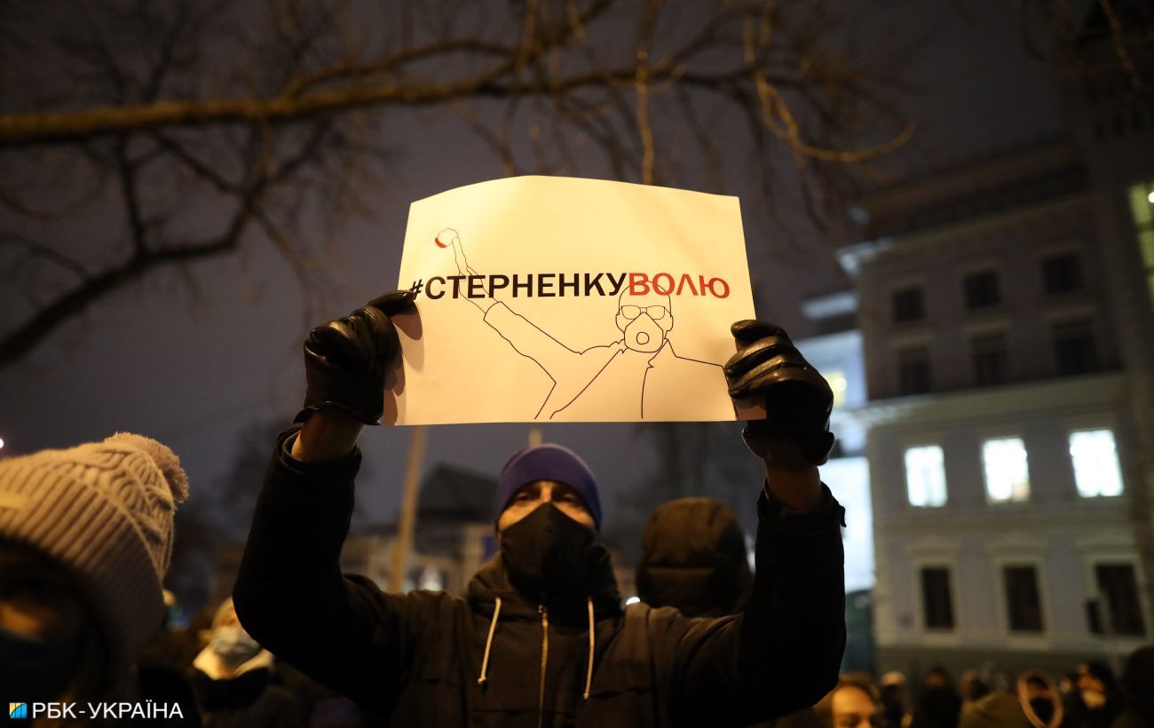 "Готовимся", – соратники Стерненко готовят новые акции под Офисом Зеленского, несмотря на погром