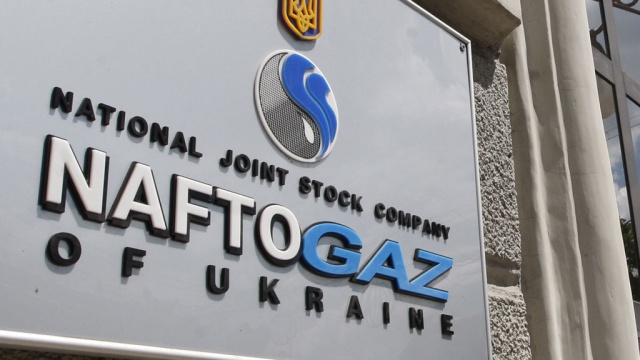 ​Стало только хуже: суд отклонил апелляцию "Нафтогаза", разбирательство с "Газпромом" остановлено