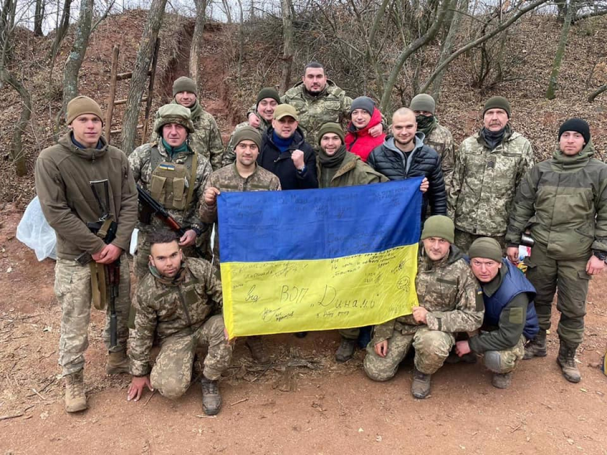Фото Украины Ато