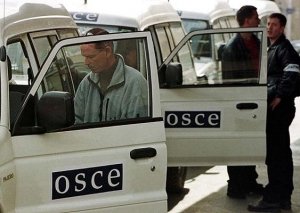 ОБСЕ подтвердила факт обстрела Мариуполя