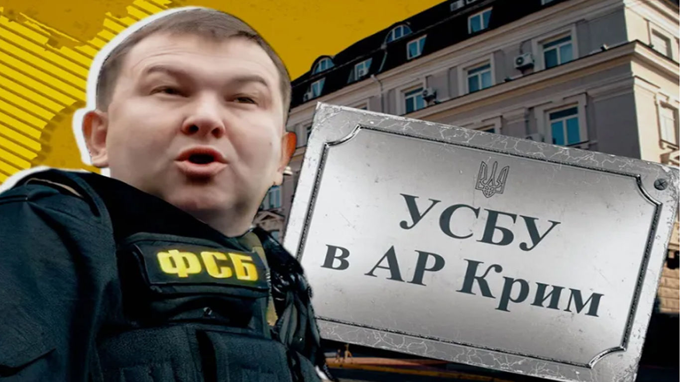 ​"Докладывал врагу всю внутрянку в Украине", - в СБУ рассказали об агентурных щупальцах Кремля