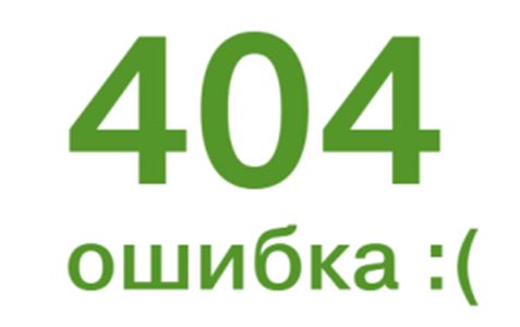 "Приват24" перестал переводить и зачислять средства: украинцы жалуются на сильные сбои - подробности