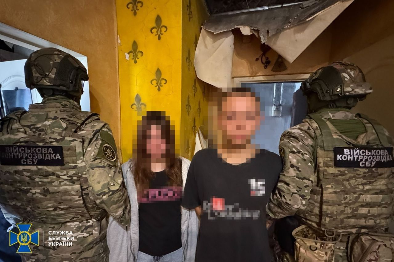 СБУ сорвала ликвидацию десятков украинских военных на "благотворительной" вечеринке: задержаны агенты РФ