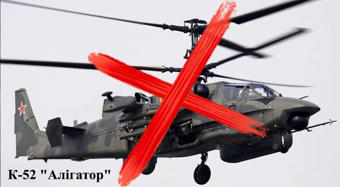 Урожайный день: ВСУ существенно "обрезали крылья" российской авиации