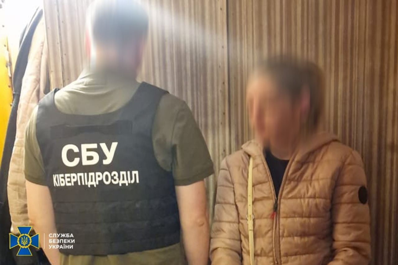 СБУ задержала в Киеве еще одну женщину за публикацию в Сети позиций ПВО: третий случай за неделю