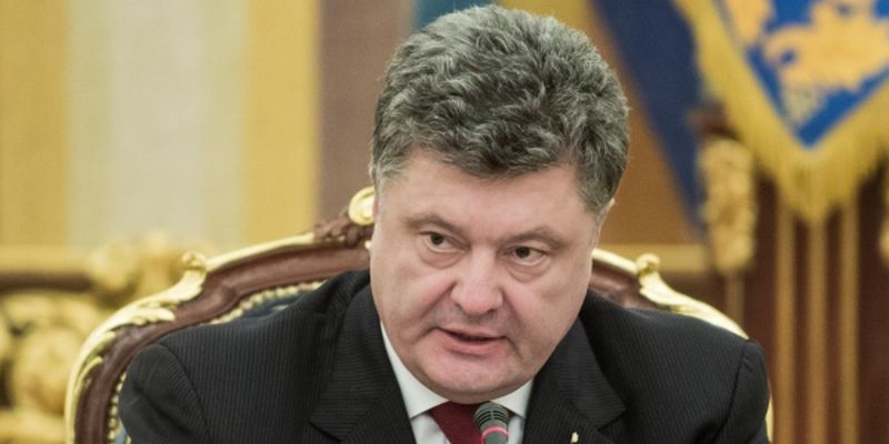 Порошенко: Украина должна стать полноправным членом ЕС