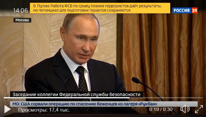 Видео с Путиным в Москве вызвало скандал: соцсети возмущены попыткой президента РФ напугать россиян