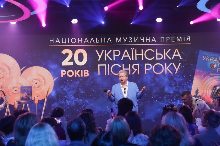 "Украинская песня года" отпраздновала свое 20-летие: в песне "генетический код нации" – Поплавский