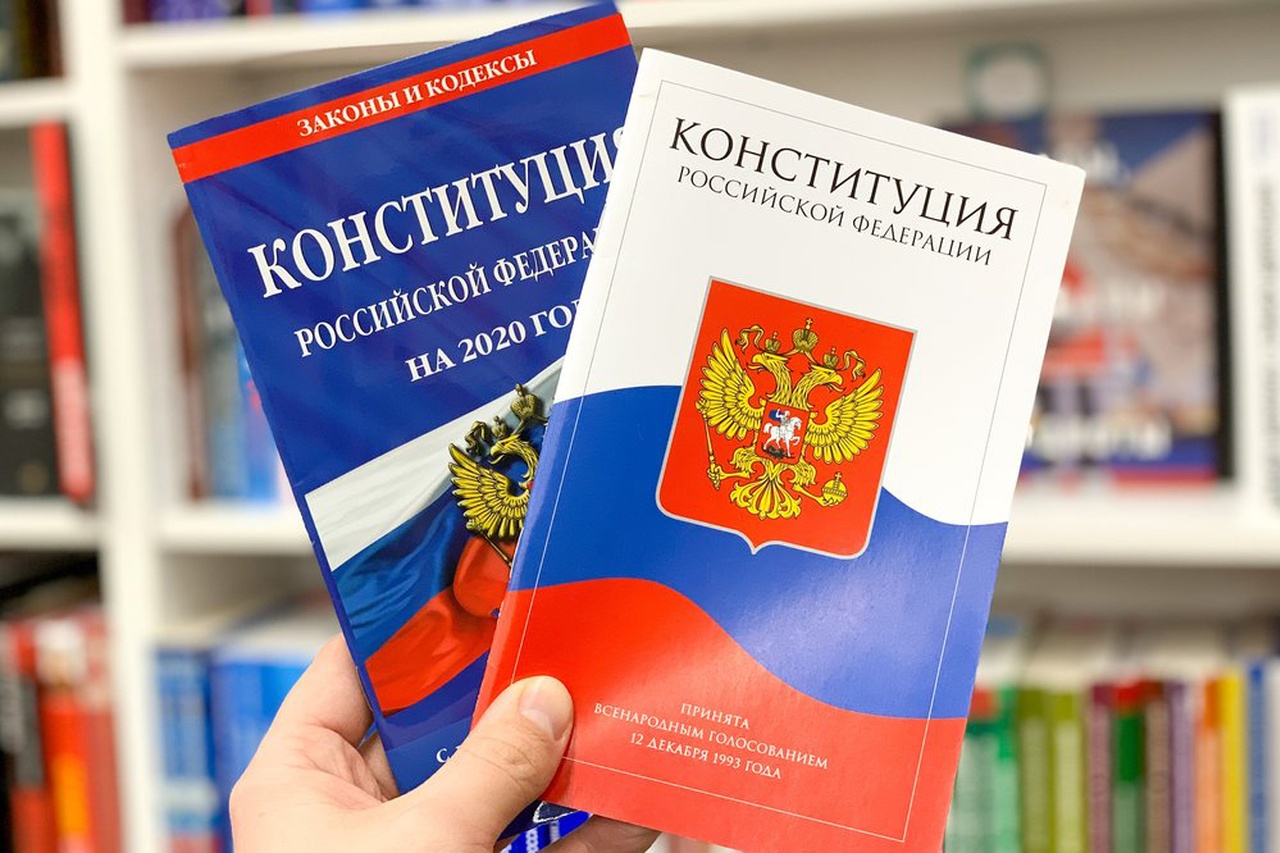 Венецианская комиссия дала оценку поправкам Путина в Конституцию России