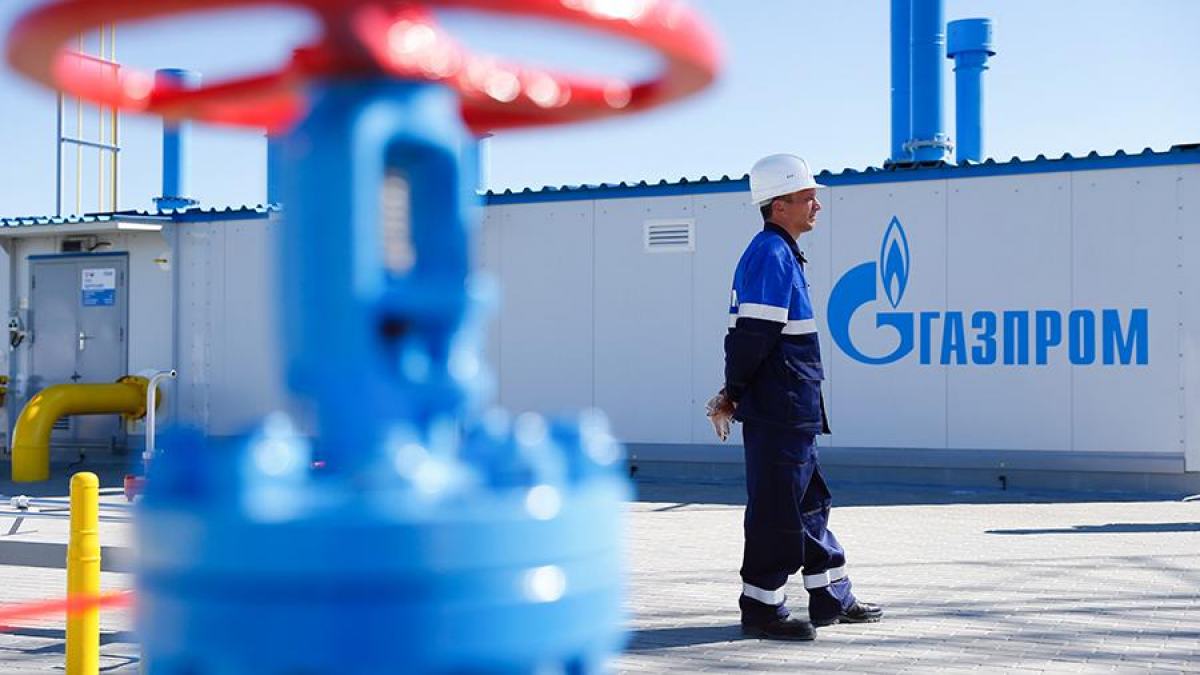 Турция получила новый козырь в переговорах с "Газпромом" – закупки топлива сокращены