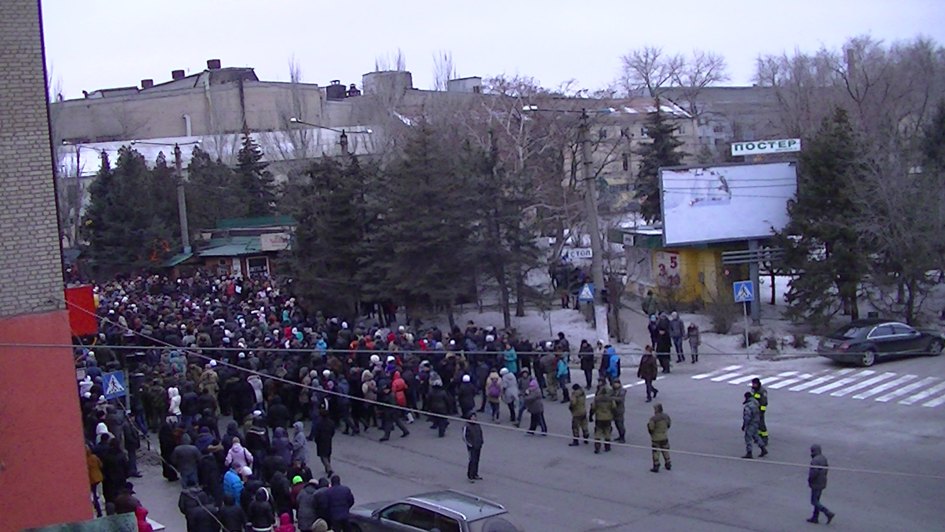 Как в Донецке проходил траурный митинг в память о погибших на Боссе 
