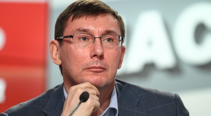 ​“Все эти средства работают!” - Луценко отчитался “зрадофилам”, устроившим истерику из-за “исчезновения” конфискованного у Януковича $1,5 миллиарда, - кадры