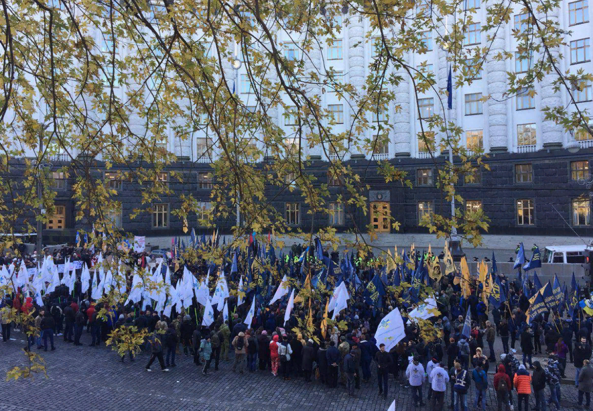 Новое министерство: под Кабмином тысячи протестующих требуют решительных изменений – видео