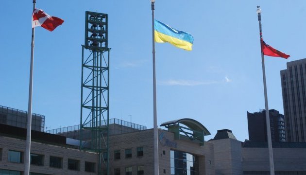 В Канаде в честь Дня Независимости Украины над зданием столичной мэрии подняли украинский флаг