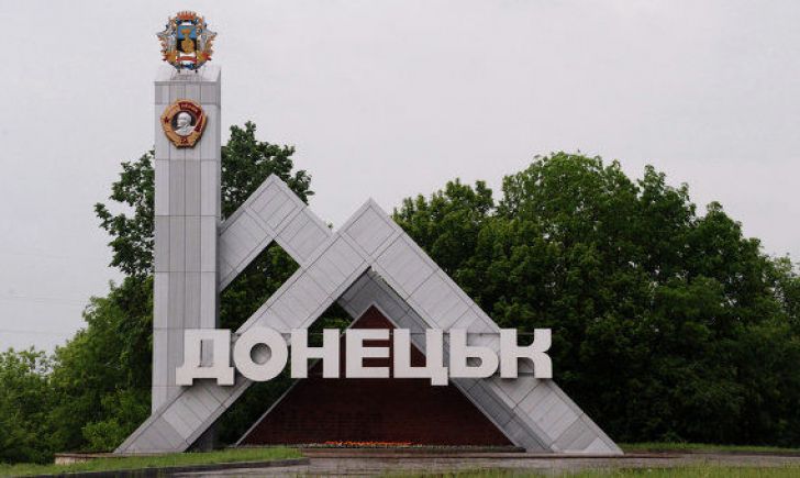 ​Громкое утро в Донецке: непрекращающиеся обстрелы и подрыв киоска в Пролетарском районе