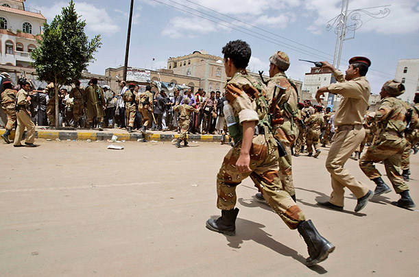 Повстанцы в Йемене выдвинули условие для начала мирных переговоров