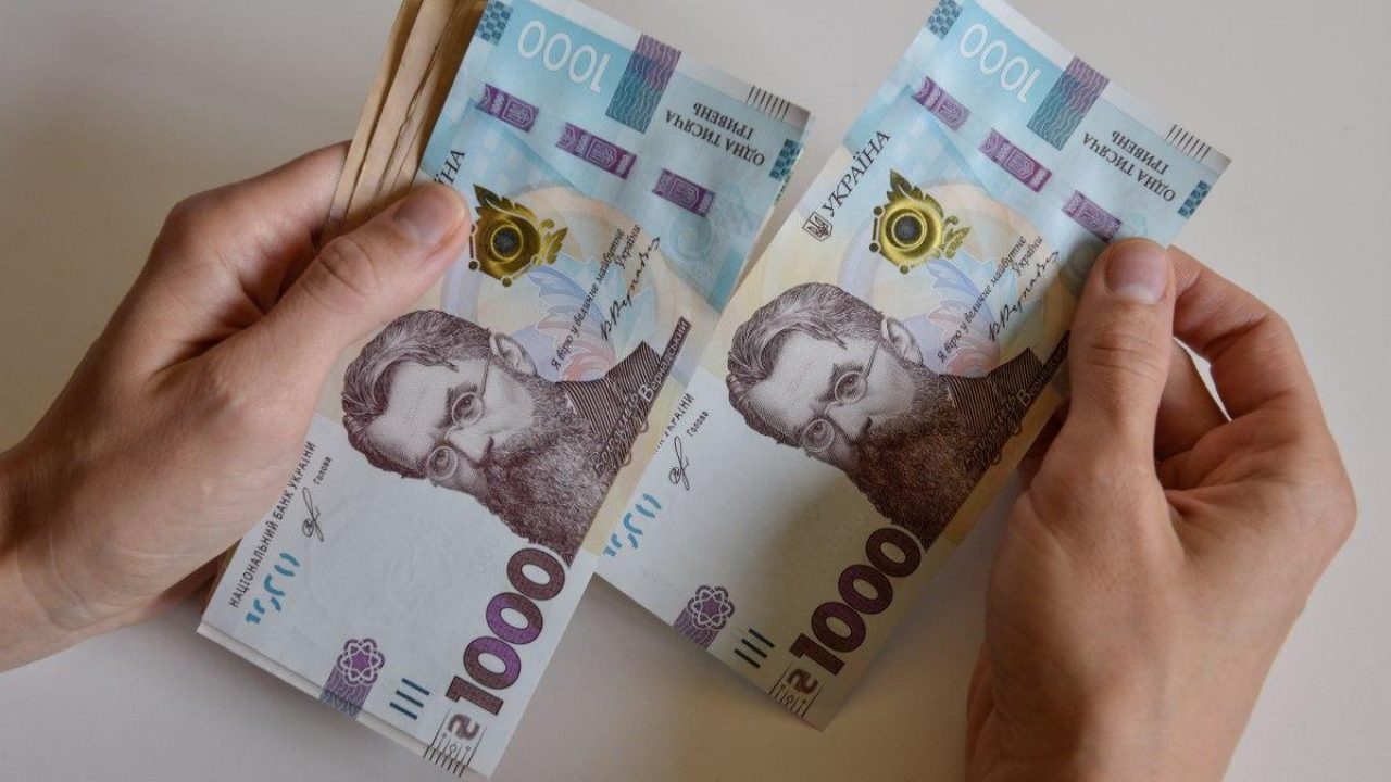 Минимальная пенсия в Украине: на сколько выросла с 1 декабря