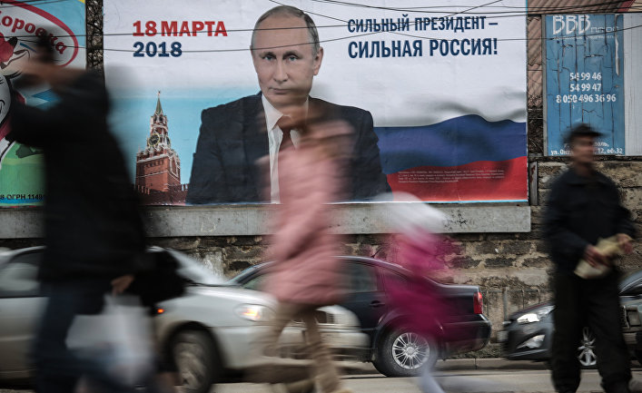 Российский артист прокомментировал выборы Путина