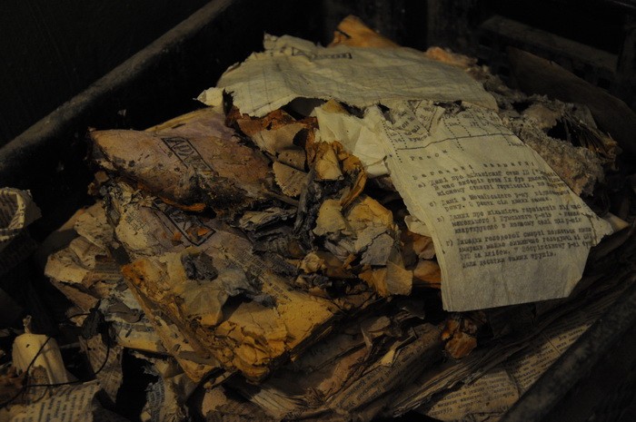 На Тернопольщине СБУ совершенно случайно нашла схрон с документами украинских националистов, спрятанные в 1950 году