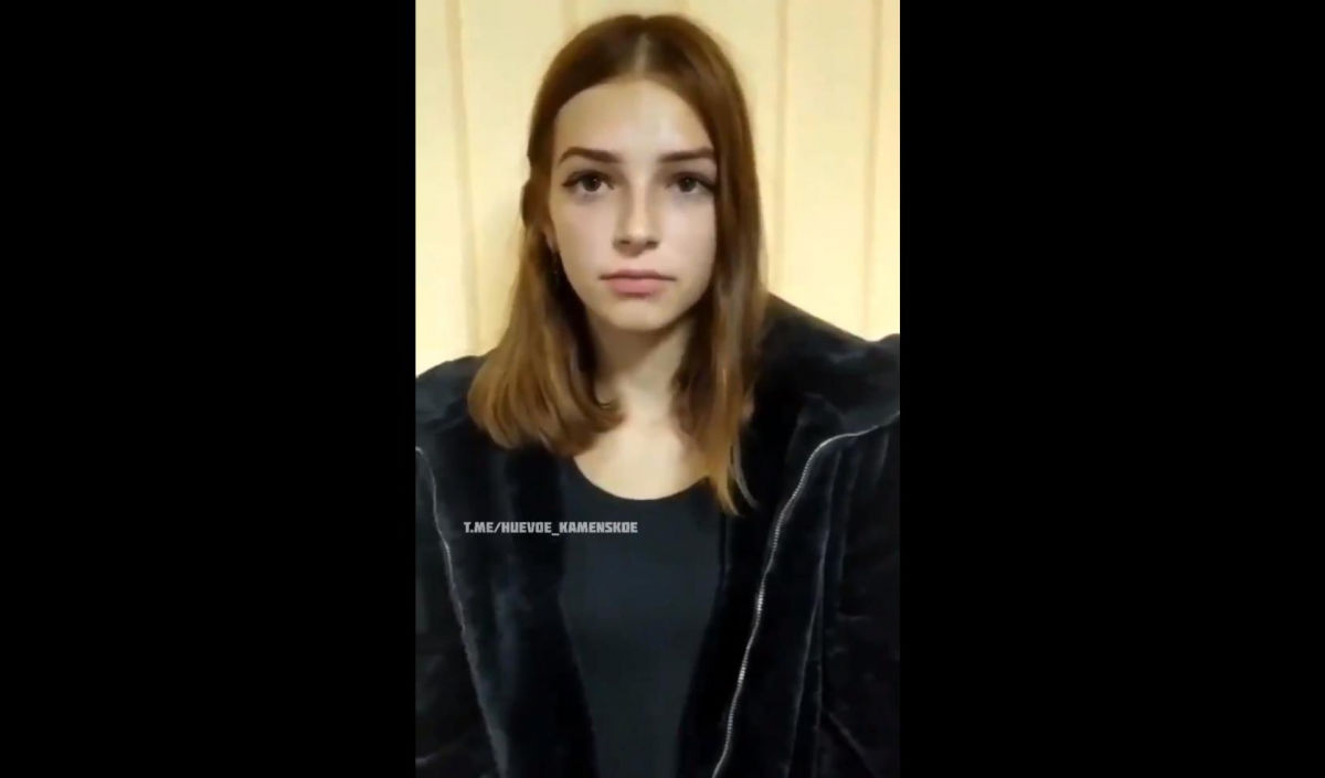 Под Днепром девушка сожгла флаг Украины под смех друзей - ее уже исключили из модельного агентства