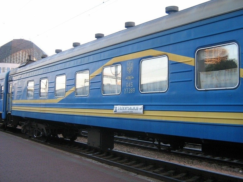 СМИ: заминирован поезд Киев-Запорожье