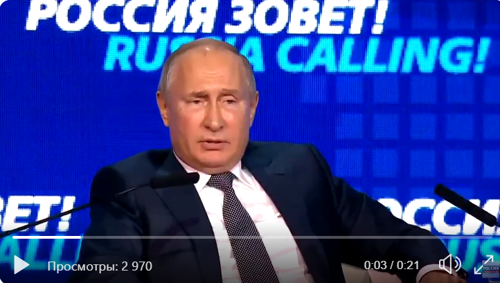 "Украина с протянутой рукой стоит, клянчит деньги..." - видео слов Путина вызвало грандиозный скандал в Сети