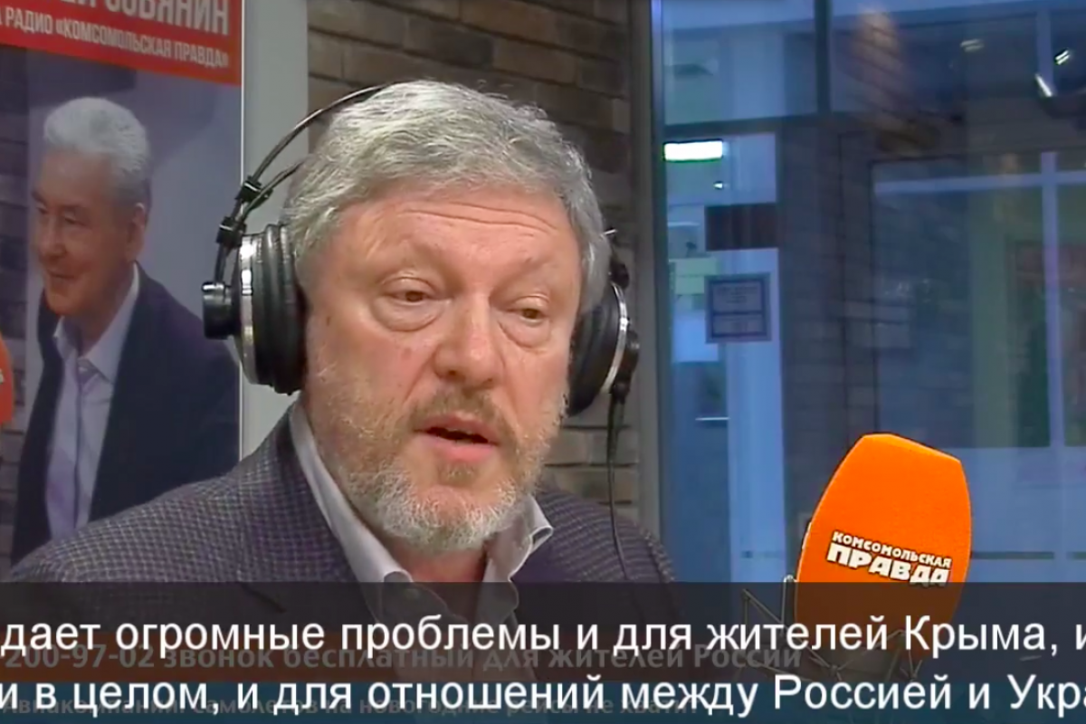 ​Российский оппозиционер Явлинский предсказал будущее Крыма: "Уже после смерти Путина"