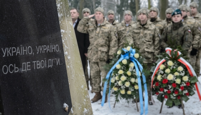 В Польше на высоком уровне празднуют 100-летие провозглашения независимости Украины - кадры