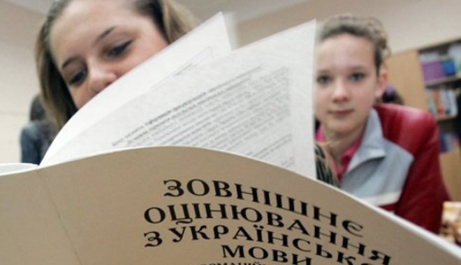 В Харькове у девушки начались схватки прямо во время ВНО. Ее отвезли в роддом прямо во время написания теста