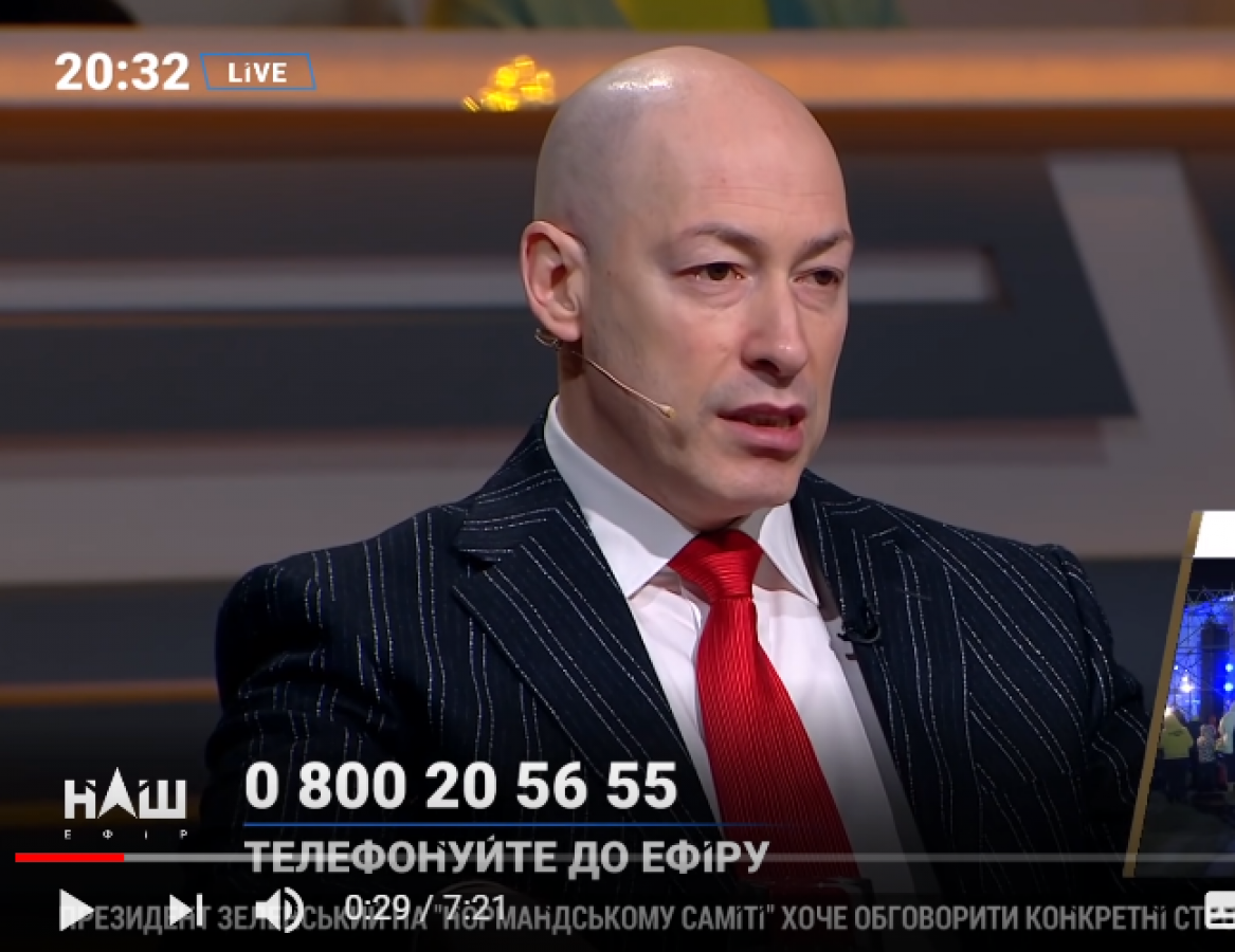 "Дни Гончарука сочтены", - Гордон сказал, что произойдет уже очень скоро - видео