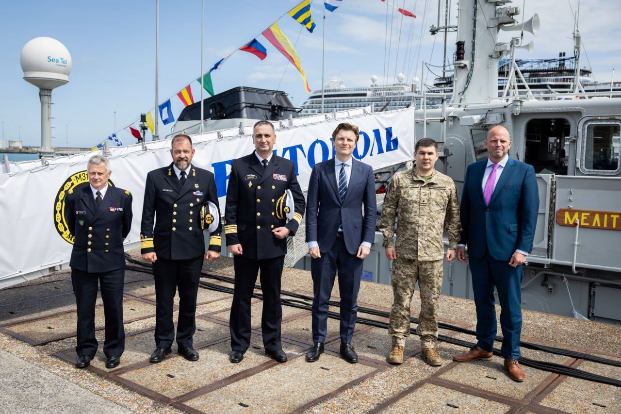 "Важный вклад в безопасность Черного моря..." – Нидерланды и Бельгия передали Украине два тральщика с символичными названиями