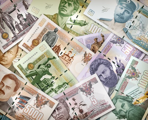 В ДНР заговорили о создании собственной валюты