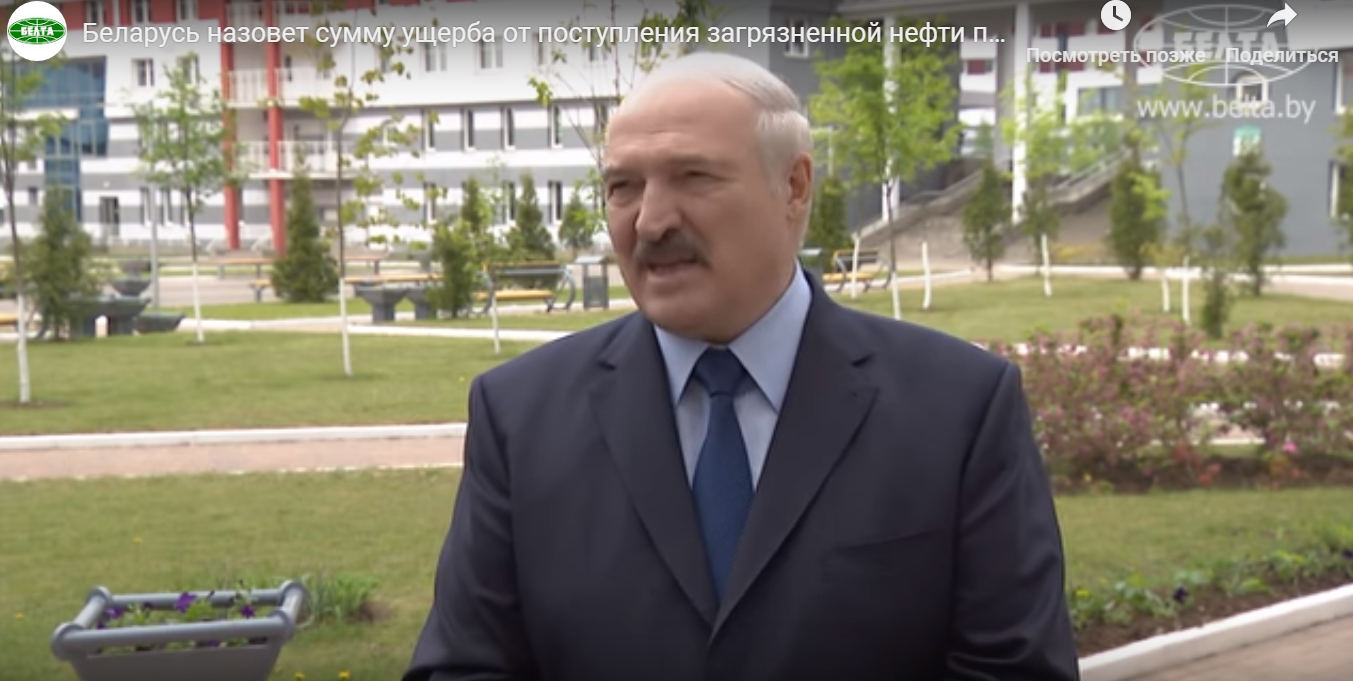 У Лукашенко лопнуло терпение: он назвал россиян "раздолбаями" и потребовал сотни миллионов компенсации