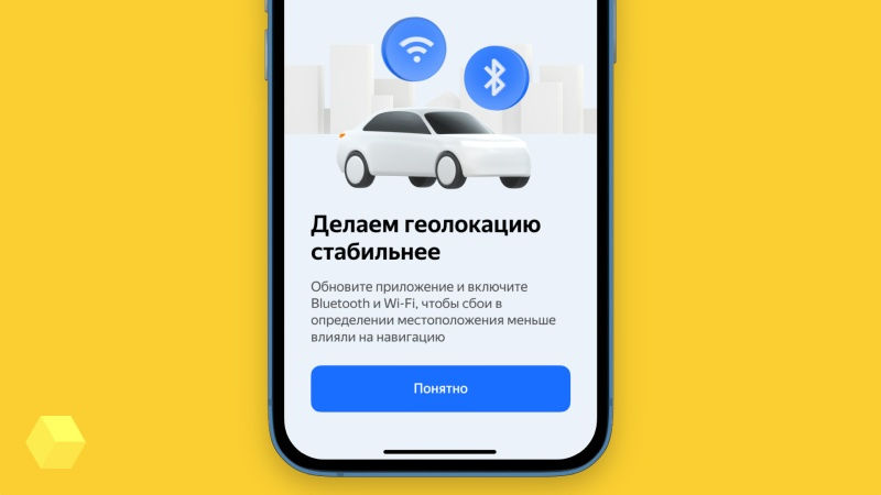 Доконтролировались: мужчина из Крыма ехал в Луганск, но из-за "багов" GPS попал под Авдеевку и погиб