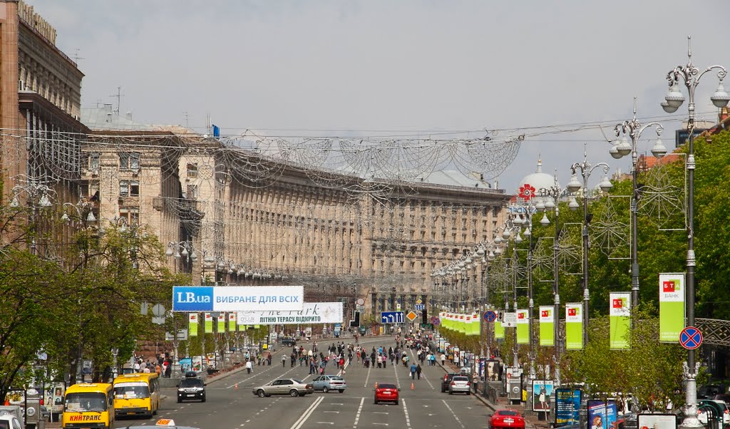 В Киеве 500 человек митинговали против тарифов
