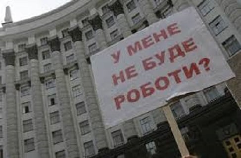 "Минималка" в 3200 грн увеличит налоговую нагрузку на бизнес и приведет к росту безработицы в Украине - аналитик Найман