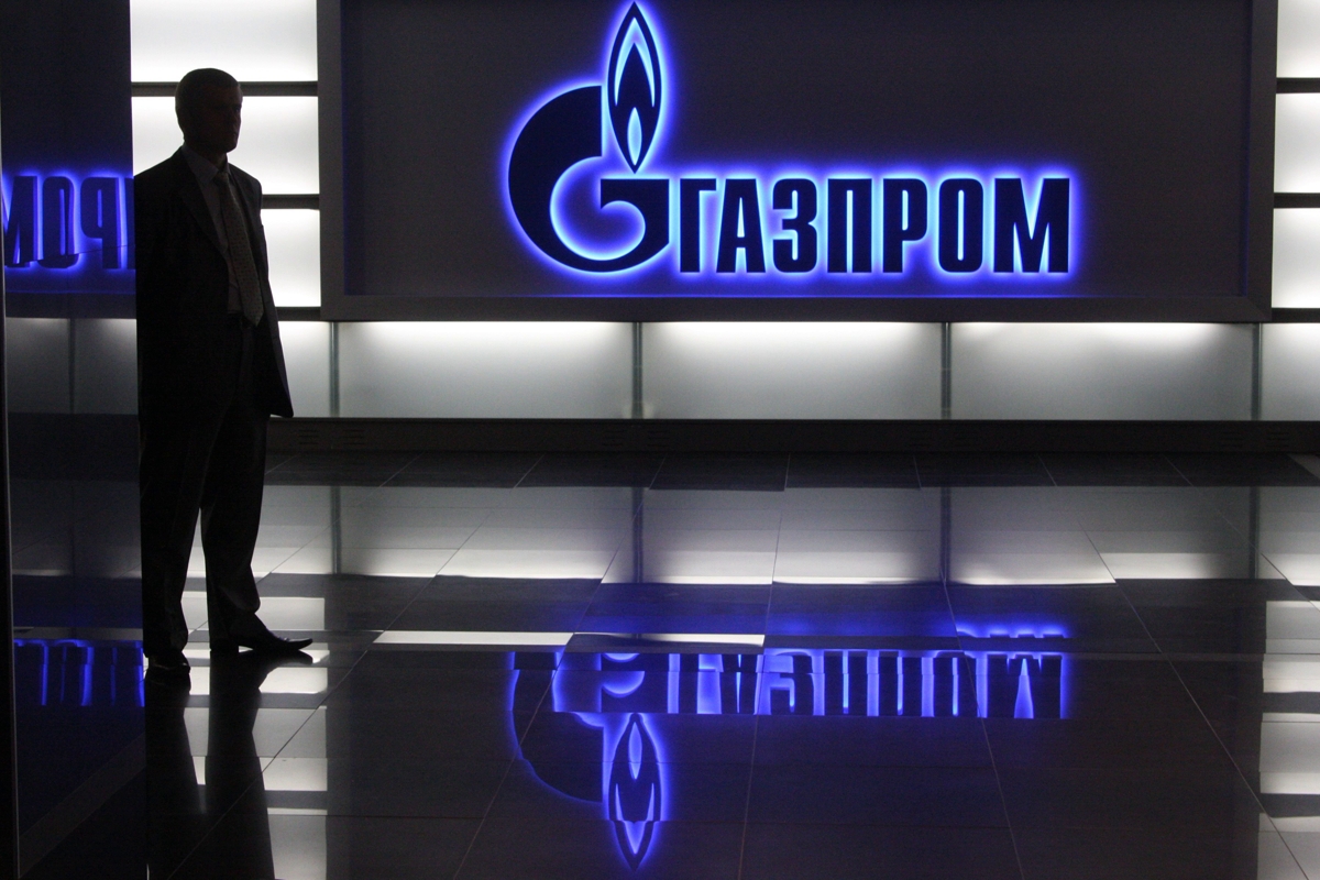 ​"Газпром" может потерять долю рынка Германии - Москва решилась на "отчаянный жест"