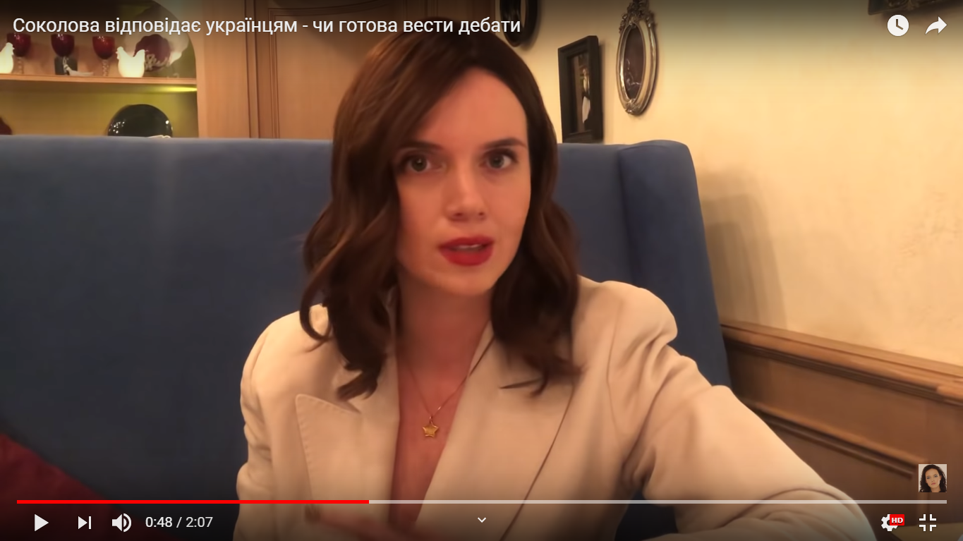 "Передайте это Зеленскому", - Соколова назвала условия, на которых проведет его дебаты с Порошенко, - видео