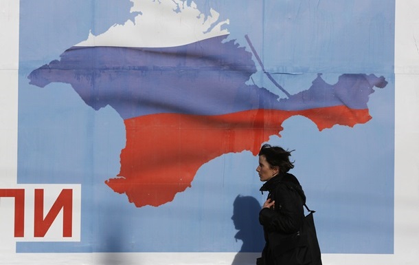 В Крыму незаконно «национализировано» более 400 украинских предприятий, - МИД Украины