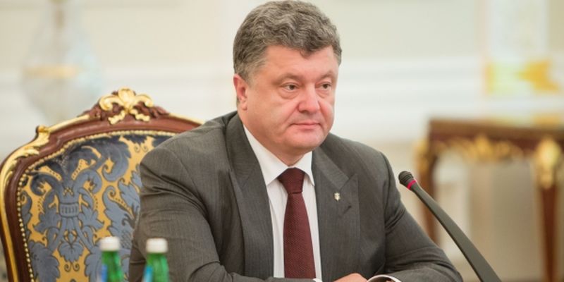 Порошенко выразил свои соболезнования родственникам погибших в авиакатастрофе во Франции