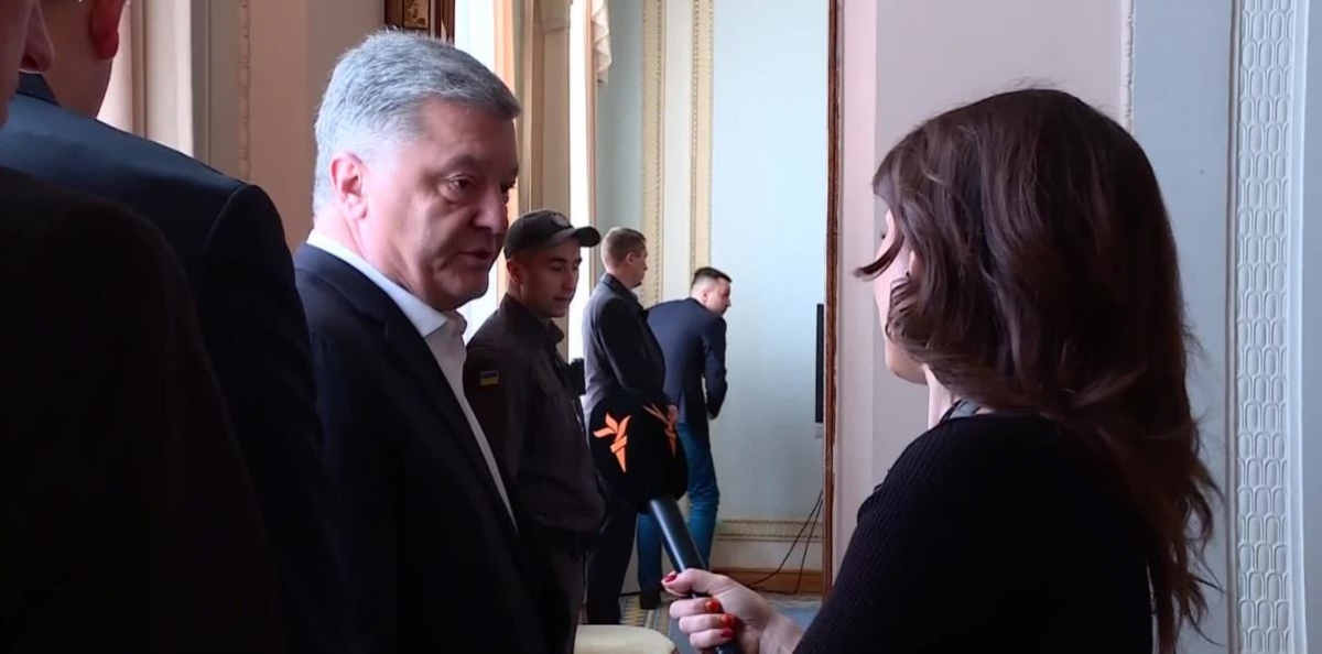 Петр Порошенко ответил журналистке за  видео со своим сыном в Лондоне, кадры