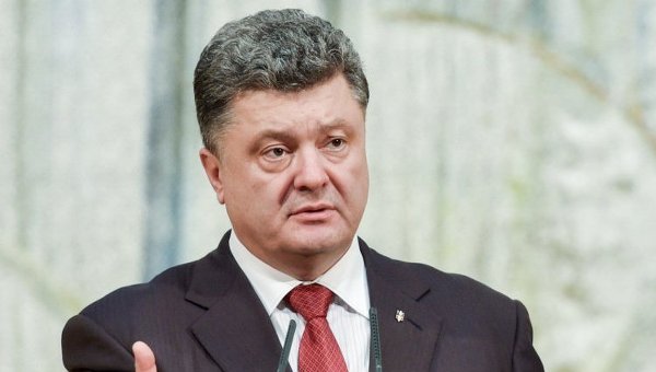 Петр Порошенко: Мир в Луганской и Донецкой областях еще не достигнут