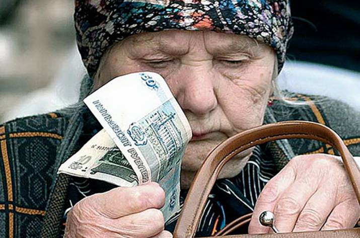 Финансовая война Ахметова и “ДНР”: сколько заплатят простые дончане?