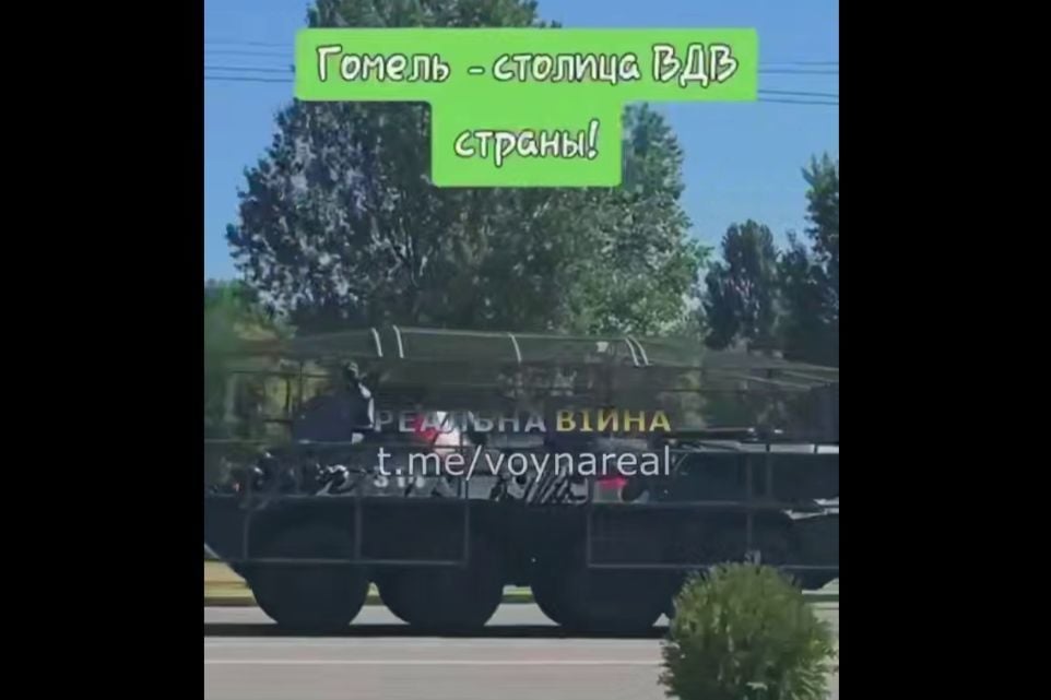 ​БТРы с красными метками в Гомеле: что скрывает присутствие техники ВС РФ у границы с Украиной