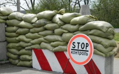 ​В Донбасс вернулась война: обстрелян нулевой блокпост возле Волновахи