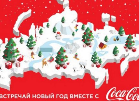 «Сoca-Cola» извинилась за опубликованную ей карту России без Крыма