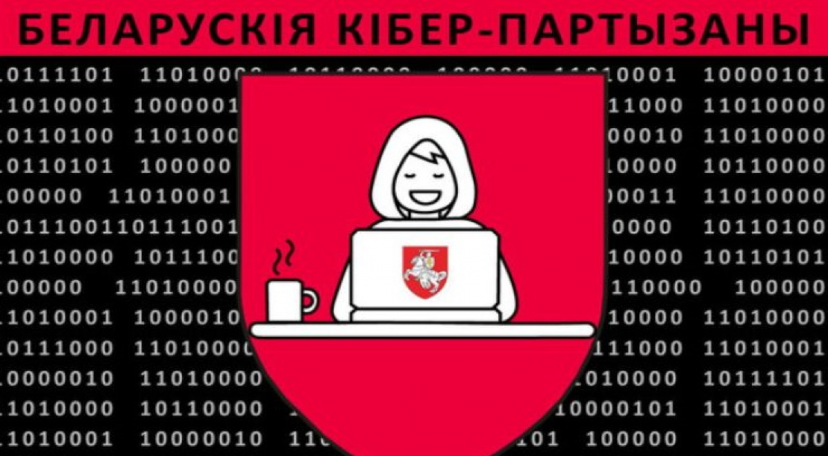 В Беларуси взломали сайт БТ: "кибер-партизаны" показали реальные кадры с протестов