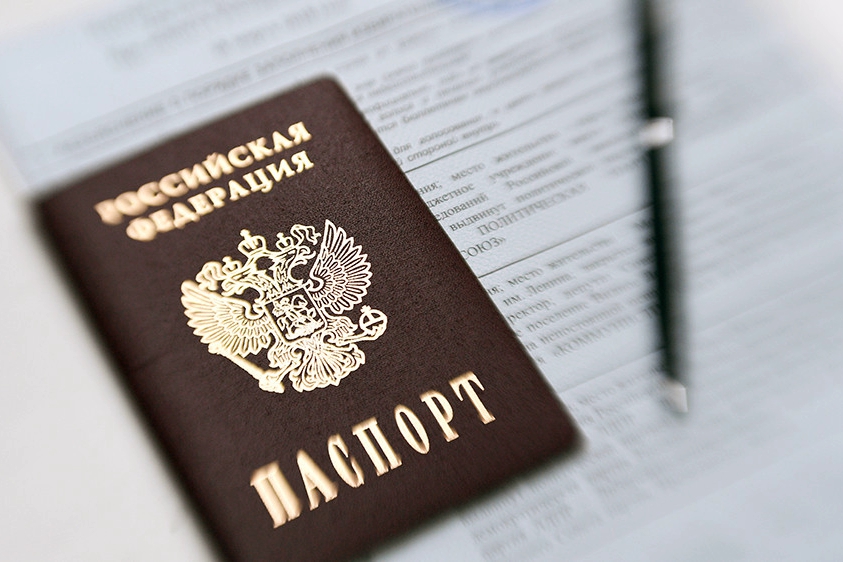 ​Эксперт: Кремль готовит хитрость с паспортами для "Л/ДНР", Киеву нужно действовать тонко