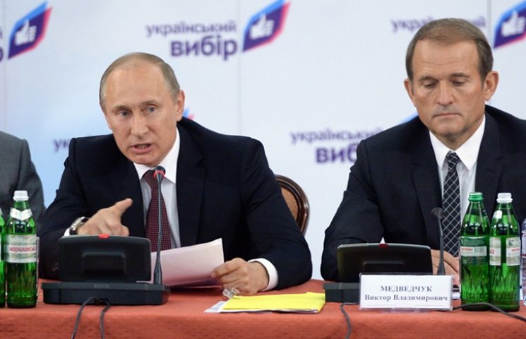 Обмен пленными на Донбассе: стало известно о разговоре Путина и Медведчука 
